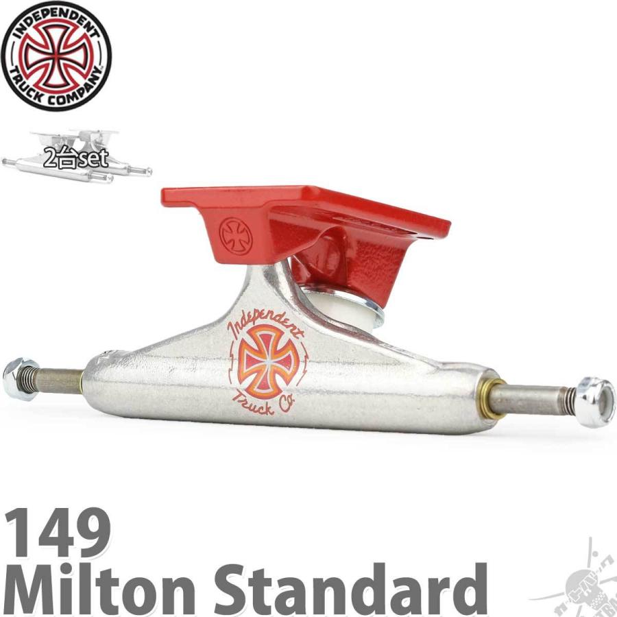 スケボートラック 149 ハイ インディペンデント インディ プロ ミルトン マルチネス シルバー/レッド Stage 11 Independent Trucks Indy スケートボード パーツ :intra21:スケートボード専門店バタフライ - 通販 - Yahoo!ショッピング スケボートラック 149 ハイ インディペンデント インディ プロ ミルトン マルチネス シルバー/レッド Stage 11 Independent Trucks Indy スケートボード パーツ :intra21:スケートボード専門店バタフライ - 通販 - Yahoo!ショッピング