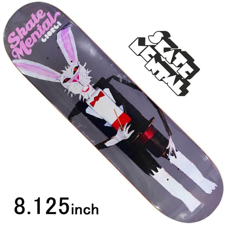 スケボー デッキ スケートボード Skate Mental スケートメンタル スケボーデッキ 板 Giorgi Rabbit Doll Grey 8 125inch ストリート オシャレ ファッション Mental 102 スケートボード専門店バタフライ 通販 Yahoo ショッピング