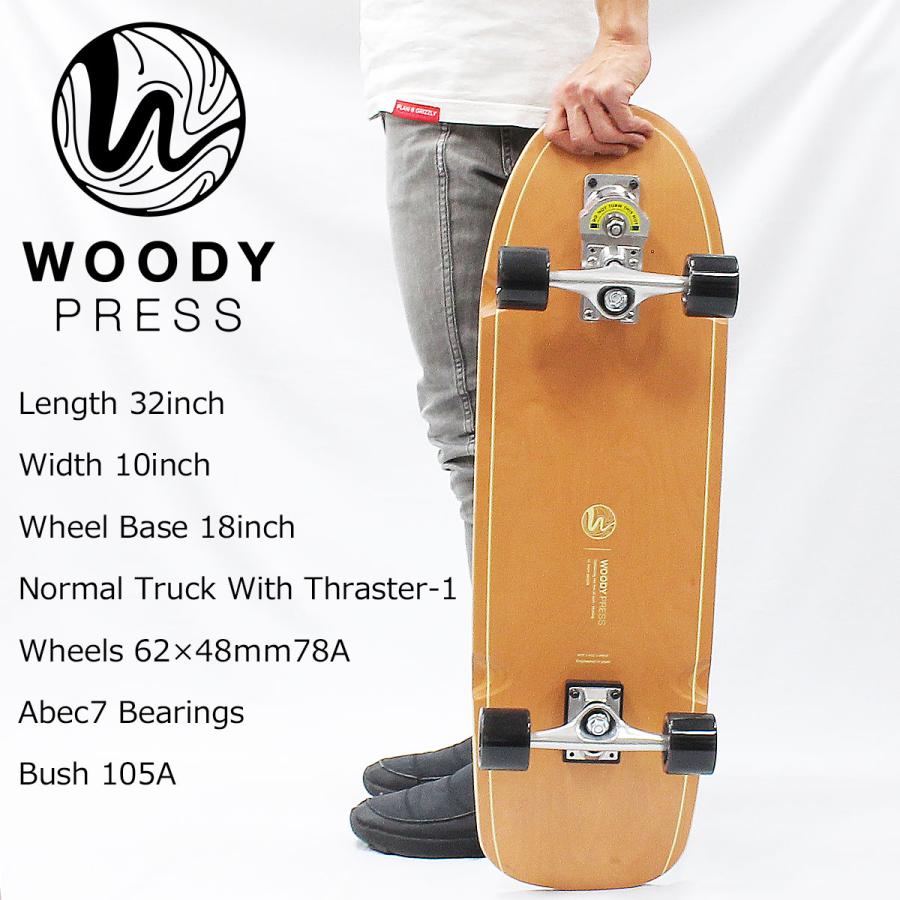 サーパス Woodypress 32 Thruster-1 ウッディプレス スラスター1 TH1