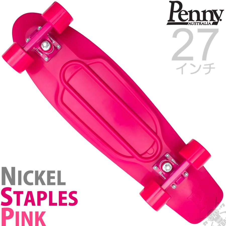 ペニー 27インチ Penny Nickel Skateboard ステープル ピンク Staples Pink ニッケル スケボー スケートボード  国内正規 人気 おすすめ :pen-128:スケートボード専門店バタフライ - 通販 - Yahoo!ショッピング