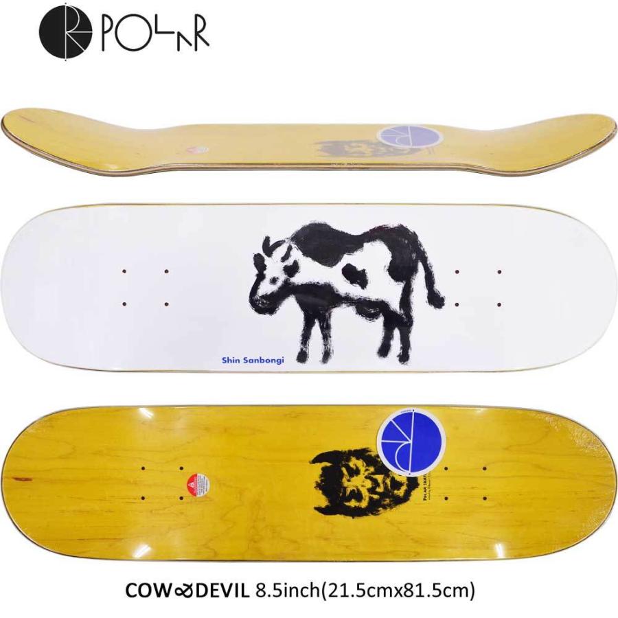 Polar Deck ポーラー Fruit 8 25 Nick Boserio スケートボード スケボー Lady デッキ