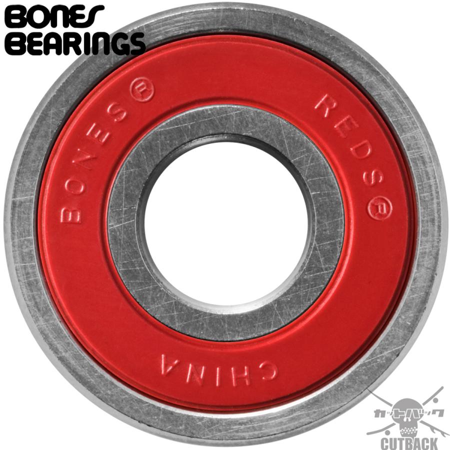 スケボー ベアリング ボーンズ レッズ Bones オイル Reds Bearings スケートボード 安い購入 パーツ