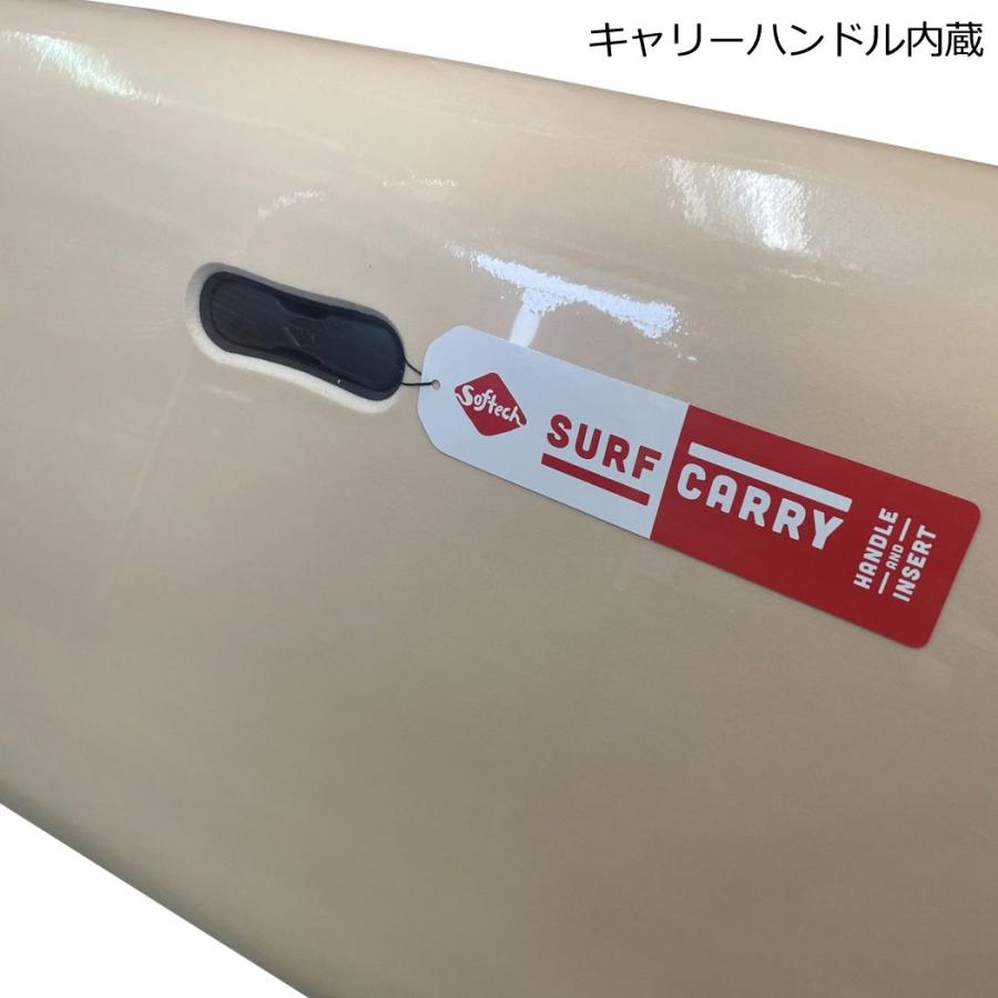 SOFTECH（ソフテック） 在庫一掃セール 即納 SOFTECH Roller ソフト