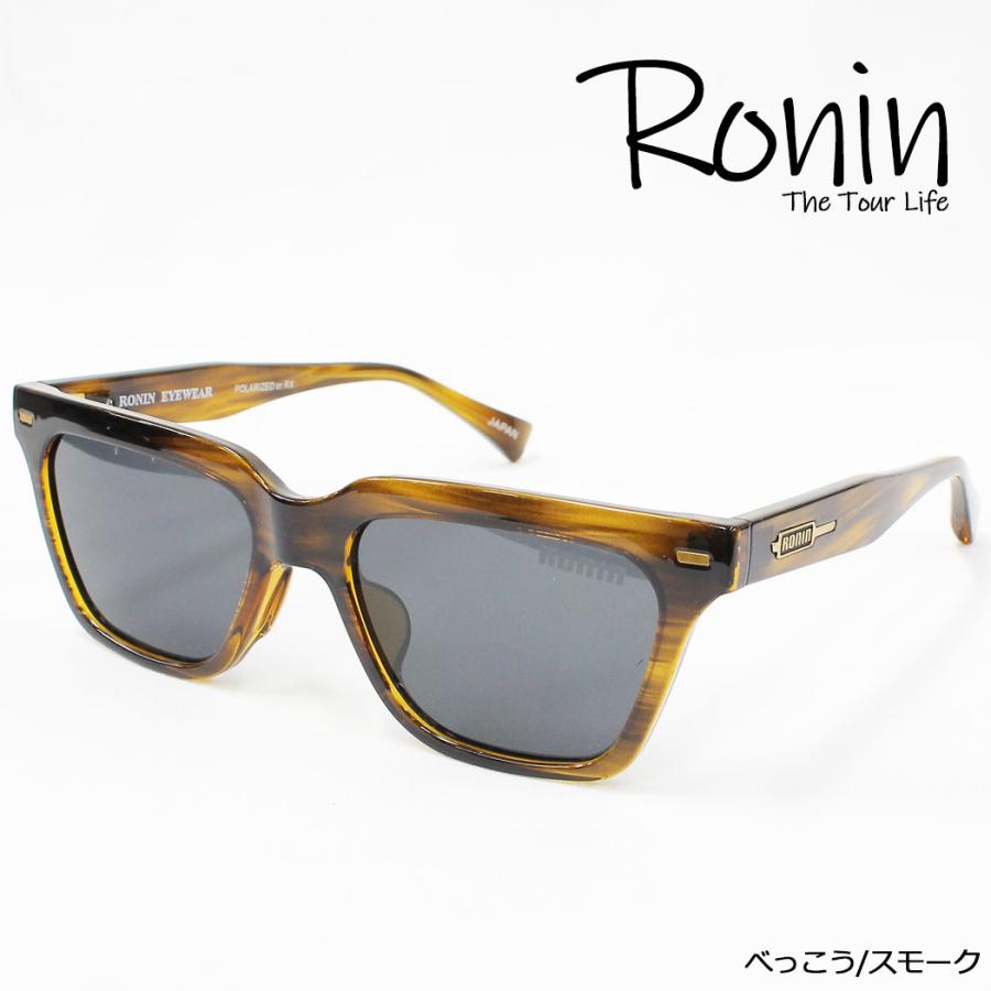 Ronin Eyewear サングラス ロニンアイウエア UVカット FLUX フラックス
