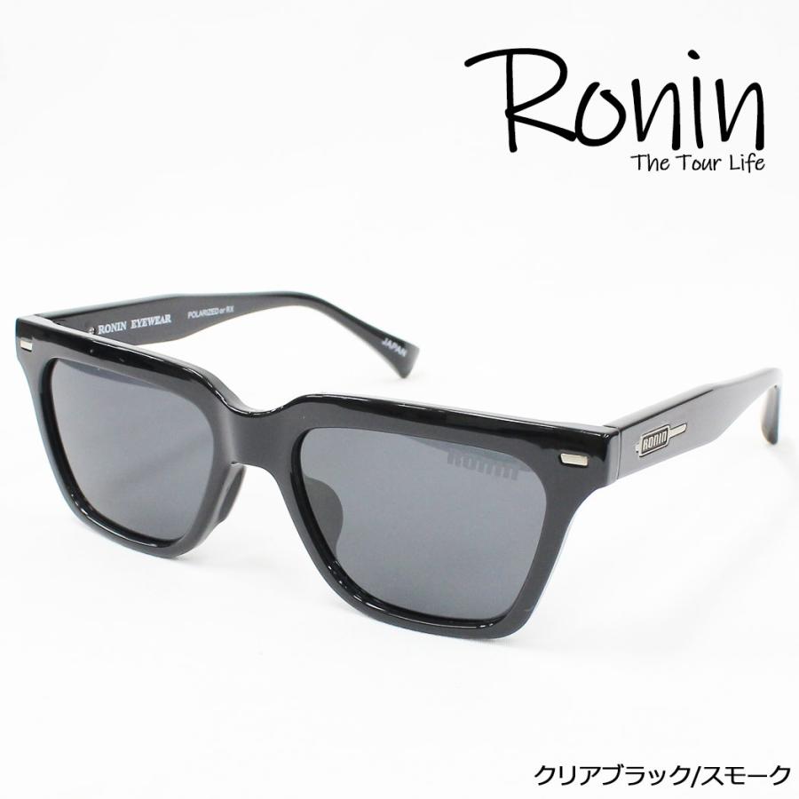 Ronin Eyewear サングラス ロニンアイウエア UVカット FLUX フラックス
