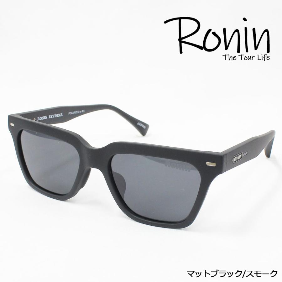 Ronin Eyewear サングラス ロニンアイウエア UVカット FLUX フラックス