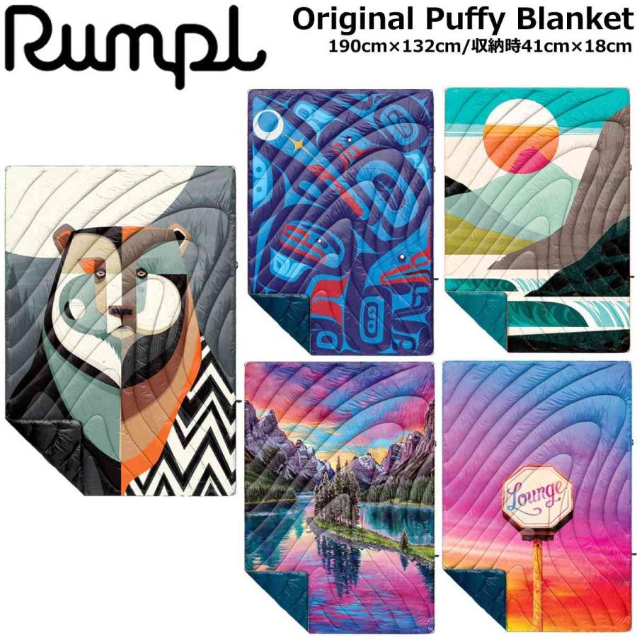 ランプル ブランケット オリジナルパフィー 限定 RUMPL Original Puffy LTD アウトドア キャンプ 大判 ひざ掛け 北欧風 暖かい 高級 : rumplpuffyh : スケートボード専門店バタフライ - 通販 - Yahoo!ショッピング ランプル ブランケット オリジナルパフィー 限定 RUMPL Original Puffy LTD アウトドア キャンプ 大判 ひざ掛け 北欧風 暖かい 高級 : rumplpuffyh : スケートボード専門店バタフライ - 通販 - Yahoo!ショッピング