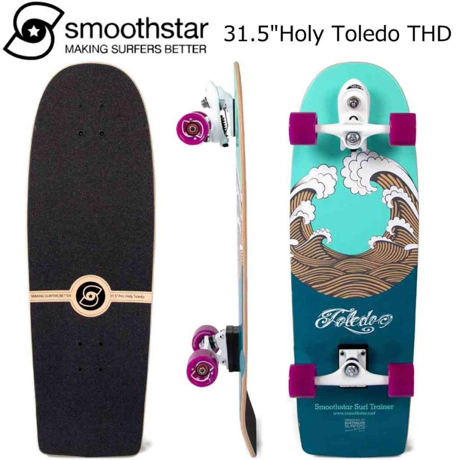 【中古】Smoothstar 31.5 Holy Toledo スムーススター Smoothstar 31.5 Holy Toledo THD スムーススター サーフトレーナー