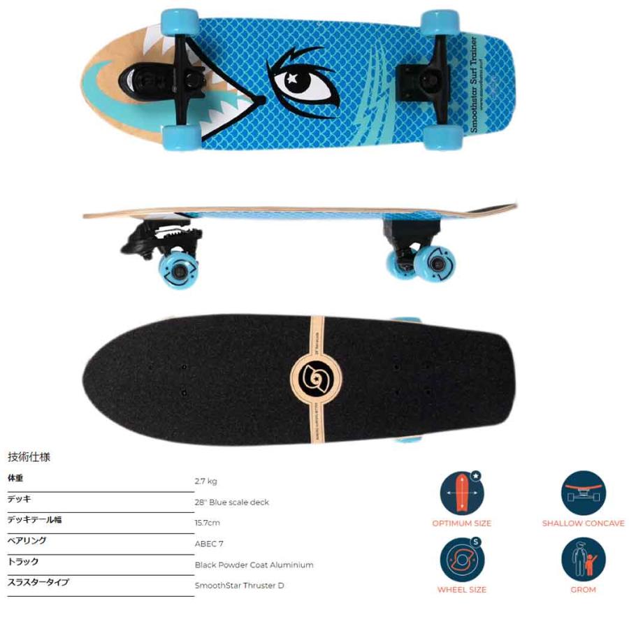 SMOOTHSTAR 注文 サーフスケート ” Barracuda ” Smoothstar 28