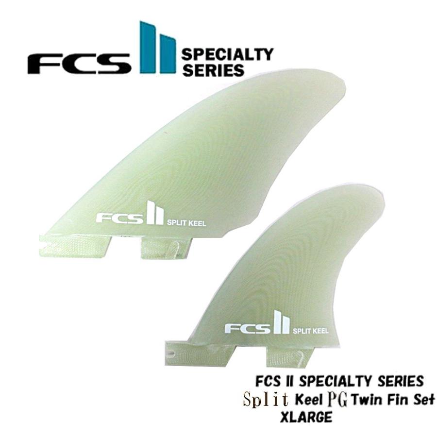 FCS2 FIN サーフィン フィン Specialty Series Split Keel PG Hibrid Quad Fin Set 4枚セット | FCS