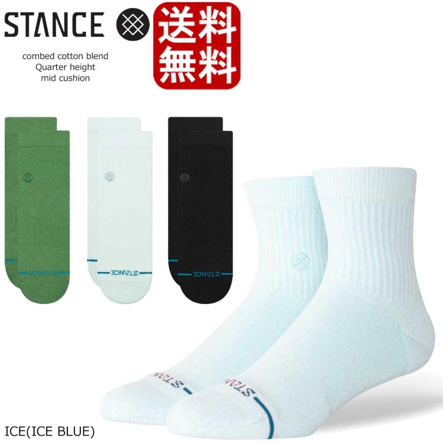 STANCE（スタンス） ソックス ソックス 靴下 アイコン クォーター Icon