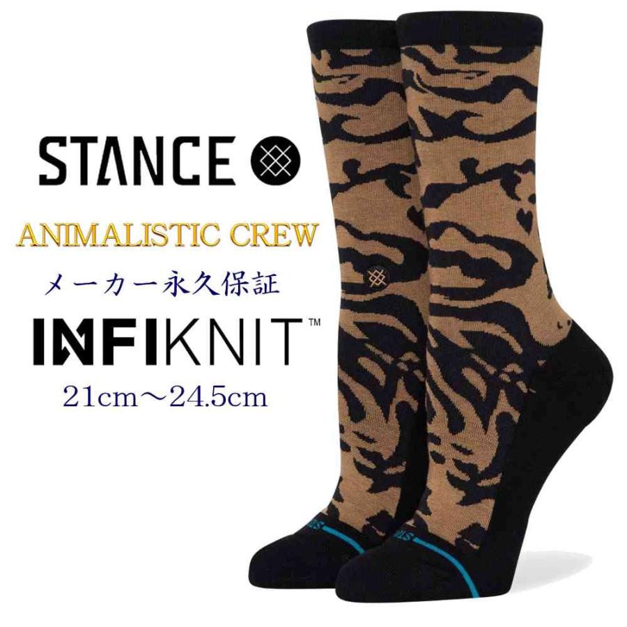STANCE（スタンス） ソックス 靴下 Stance Socks スタンスソックス