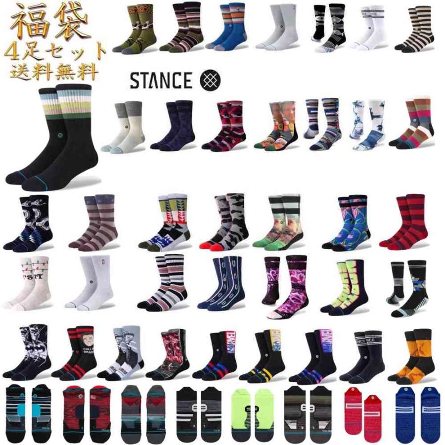 STANCE（スタンス） 福袋 4足セット Stance Socks 靴下 メンズ L25.5