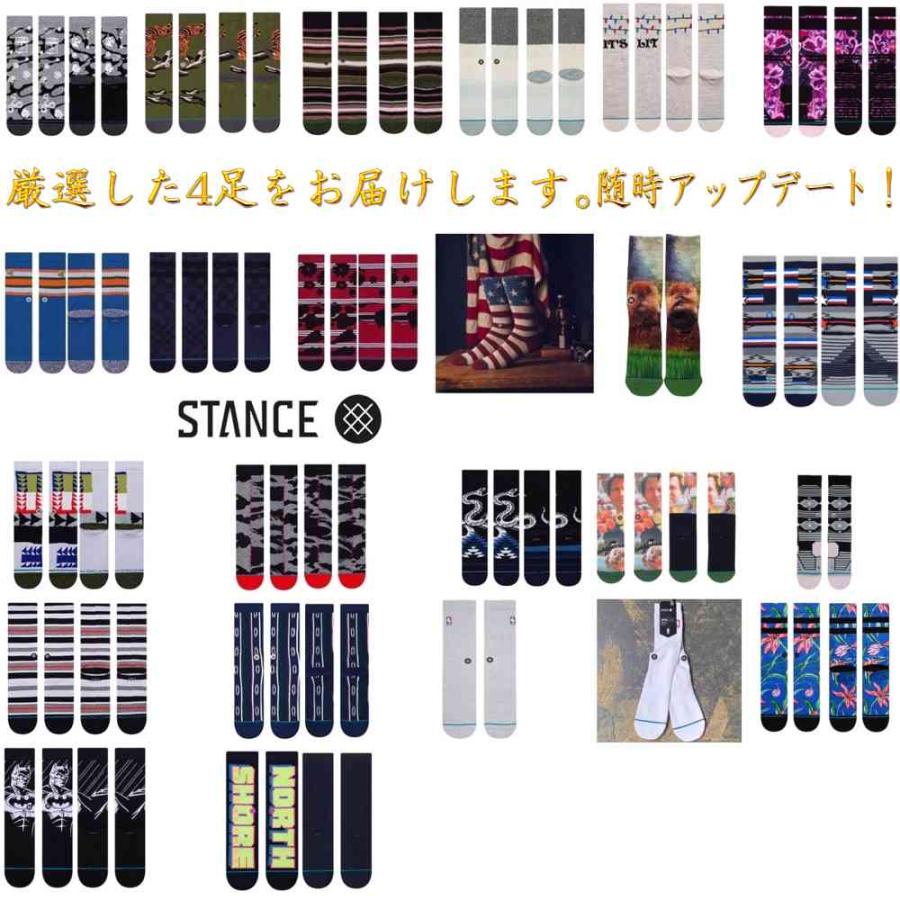 STANCE（スタンス） 福袋 4足セット Stance Socks 靴下 メンズ L25.5