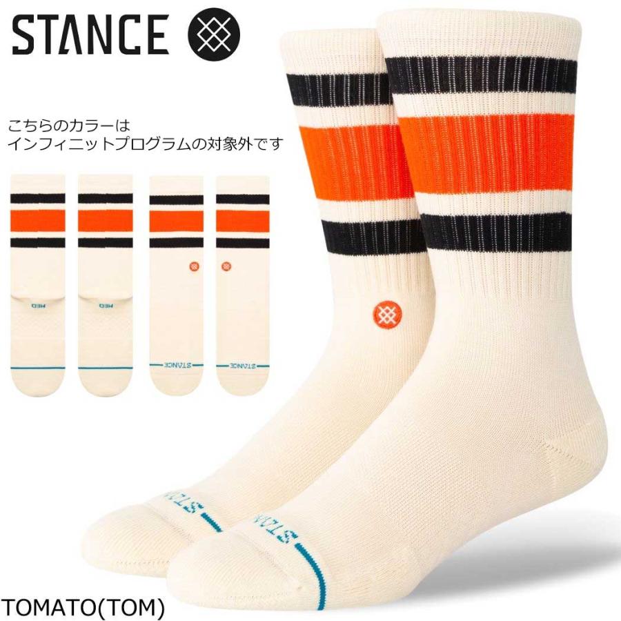 STANCE（スタンス） ソックス STANCE BOYD ボイド ラインソックス 靴下