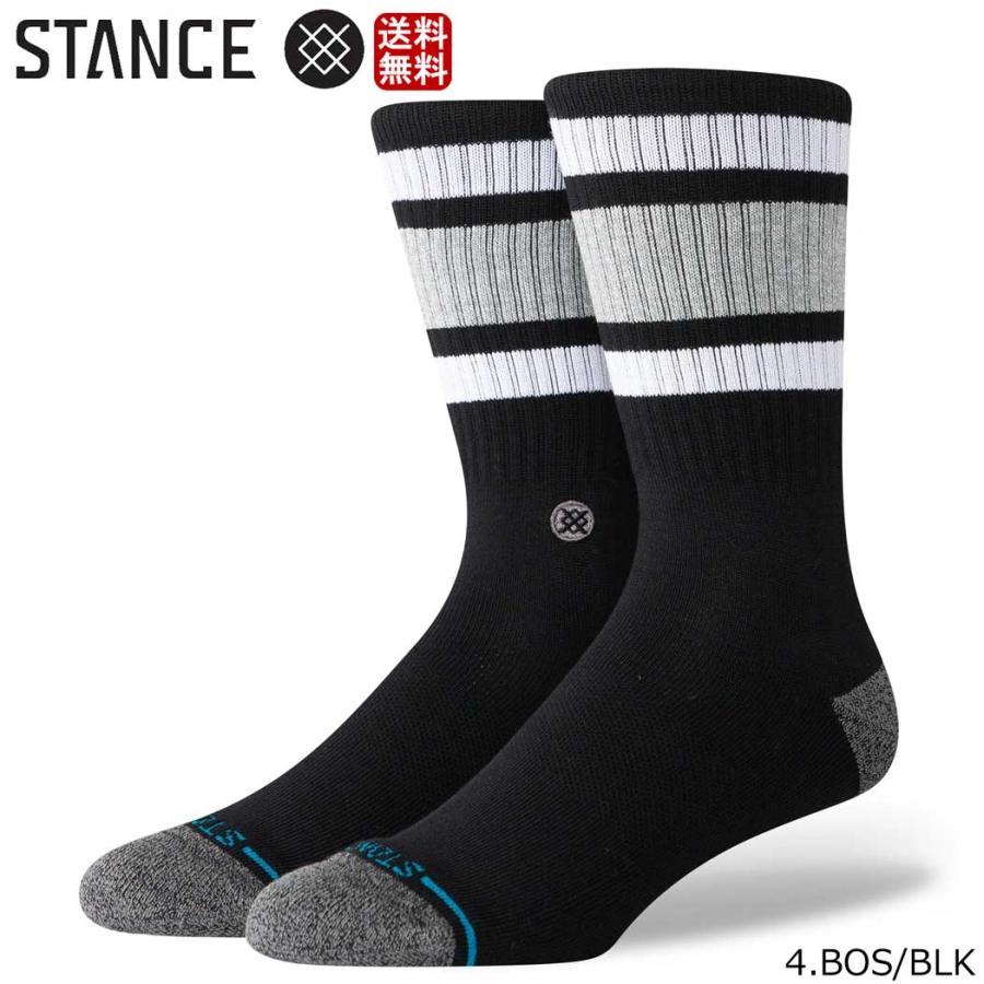 STANCE（スタンス） ソックス STANCE BOYD ボイド ラインソックス 靴下