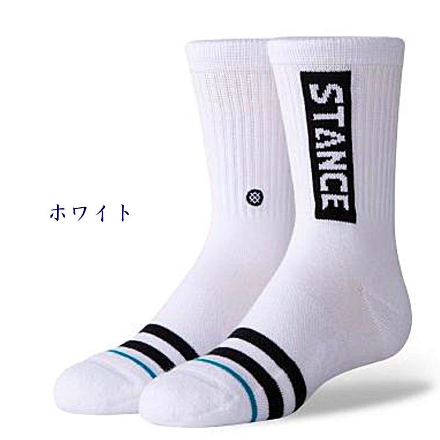 STANCE（スタンス） ソックス 靴下 Stance Socks OG 限定モデル 子ども