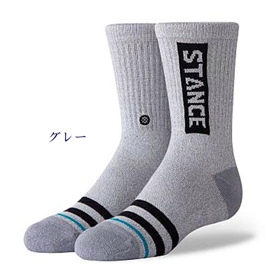 STANCE（スタンス） ソックス 靴下 Stance Socks OG 限定モデル 子ども