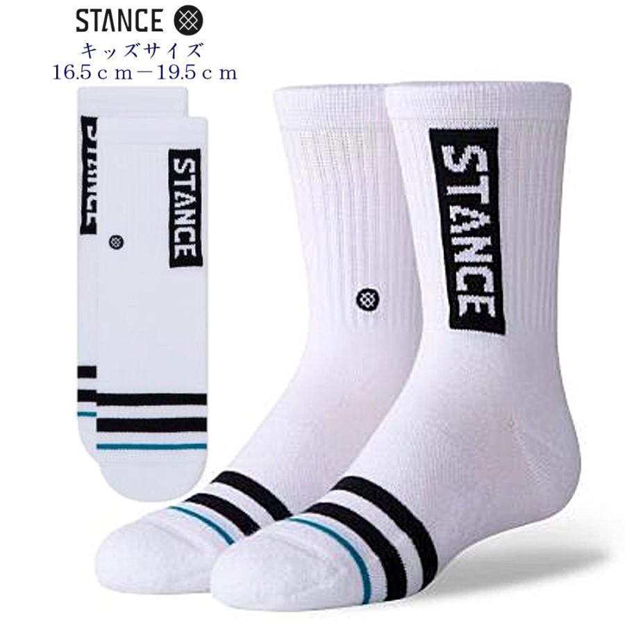 STANCE（スタンス） ソックス オージー 3本セット 靴下 Stance Socks