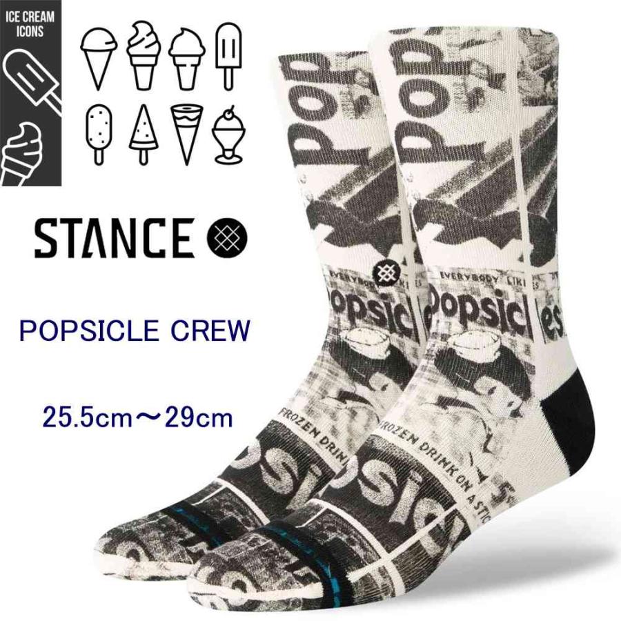 スタンス ソックス ディズニー ライオンキング スカー 靴下 Stance Socks Disney Sca レディース S 22 25cm メンズ L25 5 29cm Stance467 スケートボード専門店バタフライ 通販 Yahoo ショッピング