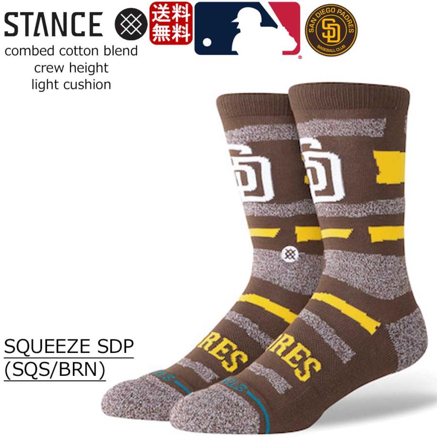 STANCE（スタンス） ソックス MLB 靴下 Stance Socks 野球