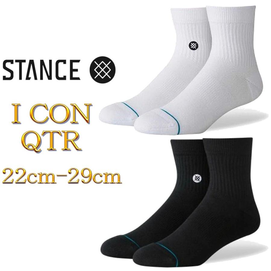 STANCE（スタンス） ソックス 靴下 Stance Socks アイコン クォーター