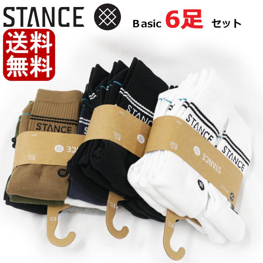 STANCE スタンス ソックス 靴下 6足セット STANCE Stance ソックス Basic 6 Pack Crew 靴下 ベーシック
