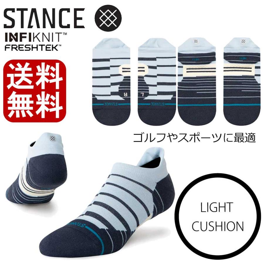 FCS Stance スタンス Zippin Tab Socks 靴下 Stance Socks アイコン