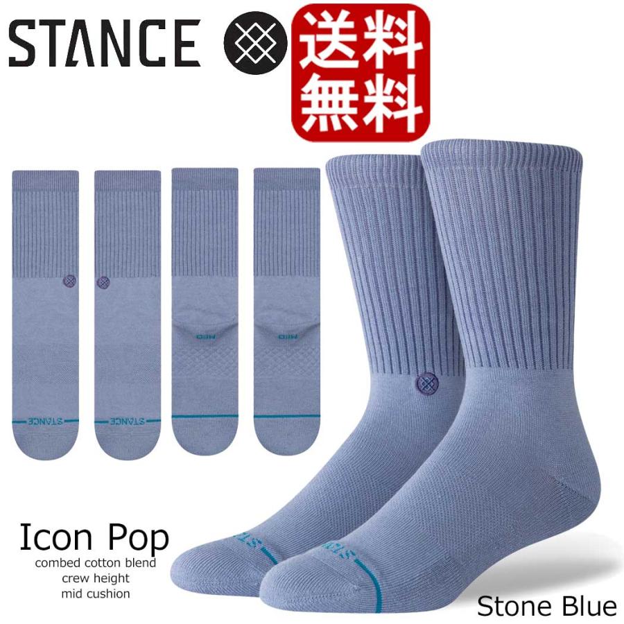 STANCE（スタンス） ソックス Socks Icon Pop Crew アイコン クルー