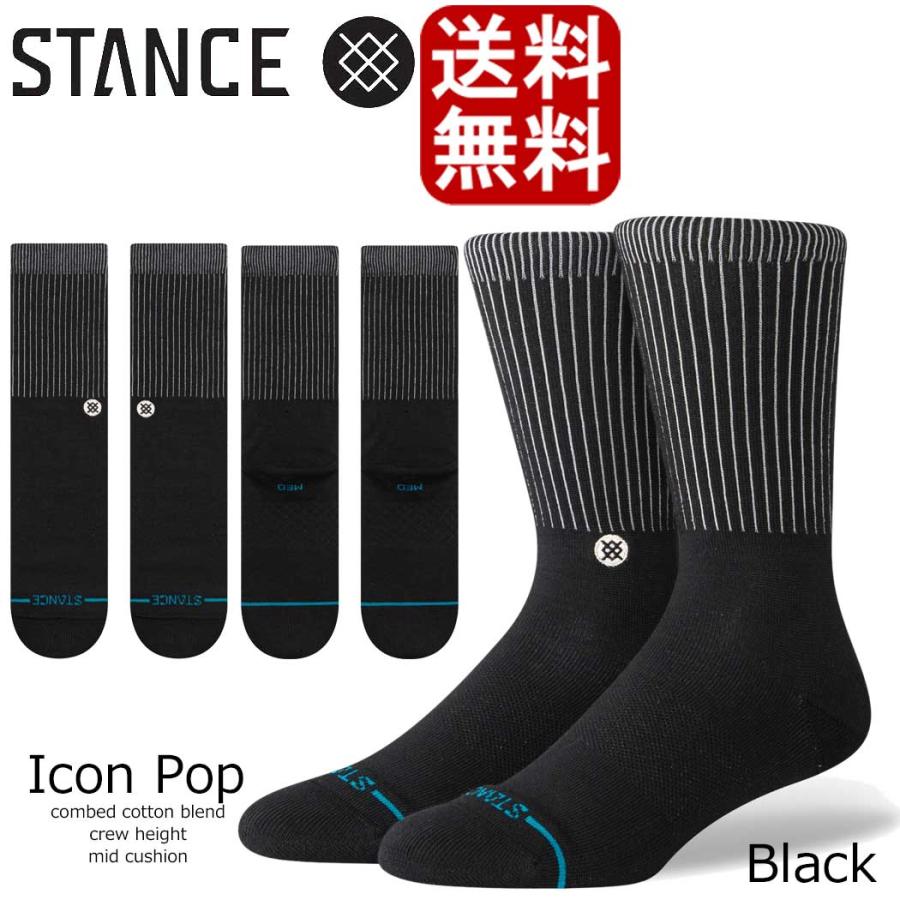 STANCE（スタンス） ソックス Socks Icon Pop Crew アイコン クルー