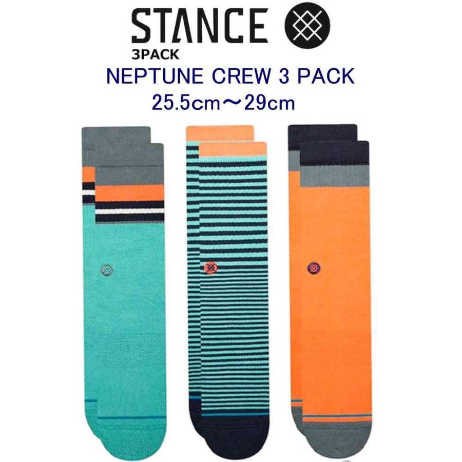STANCE（スタンス） ソックス Stance Socks 3PACKセット 靴下 3足