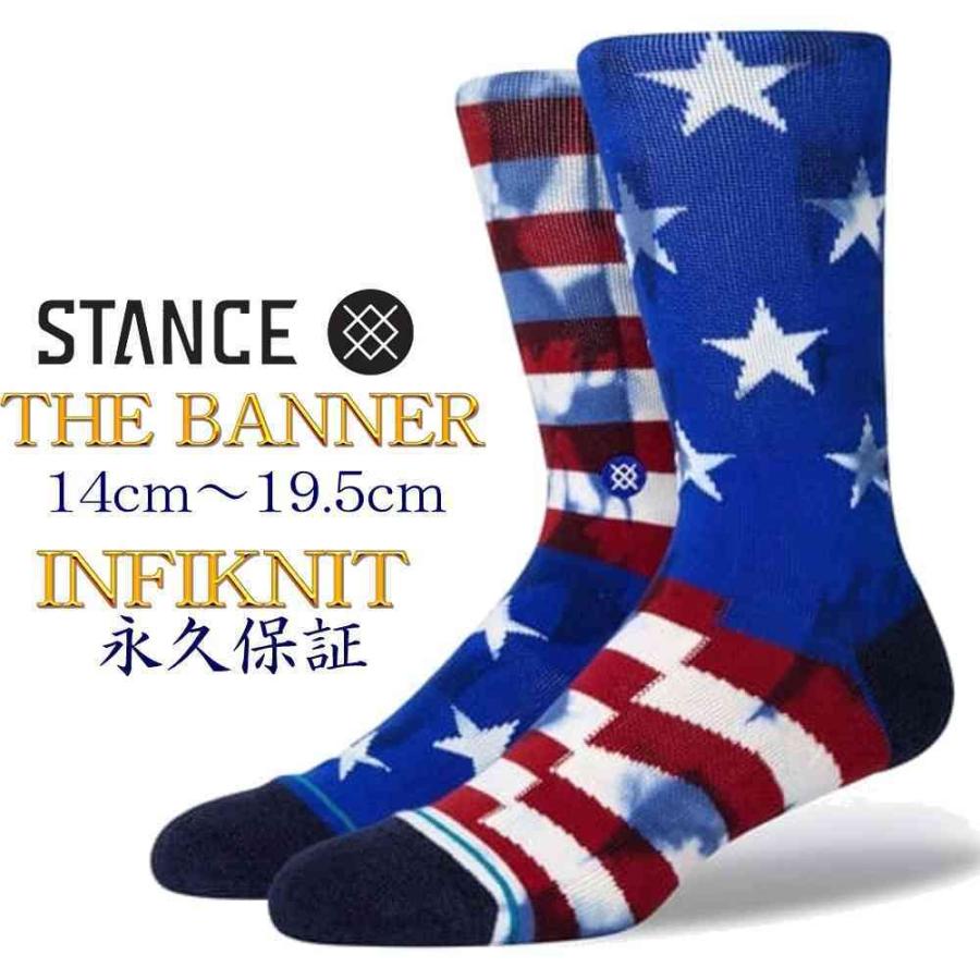 STANCE（スタンス） ソックス ザ バナー インフィニット 靴下 Stance