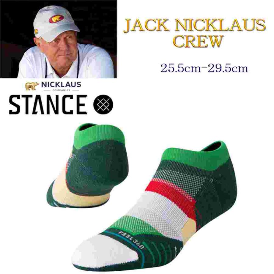 スタンス ソックス 靴下 25 5 29 Cm Stance Socks Jack Nicklaus Low ジャック ニクラウス ロウ メンズ ゴルフ おしゃれ ファッション ブランド Stance8 スケートボード専門店バタフライ 通販 Yahoo ショッピング