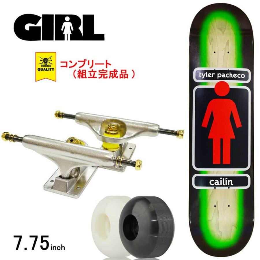 日本限定 スケボー スケートボード コンプリート 完成品 Girl ガール Complete ハイスペック Tyler Pacheco 93 Til 7 75inch ブランド デッキ 老舗ブランド チョコレー Quran Unv Edu Sd