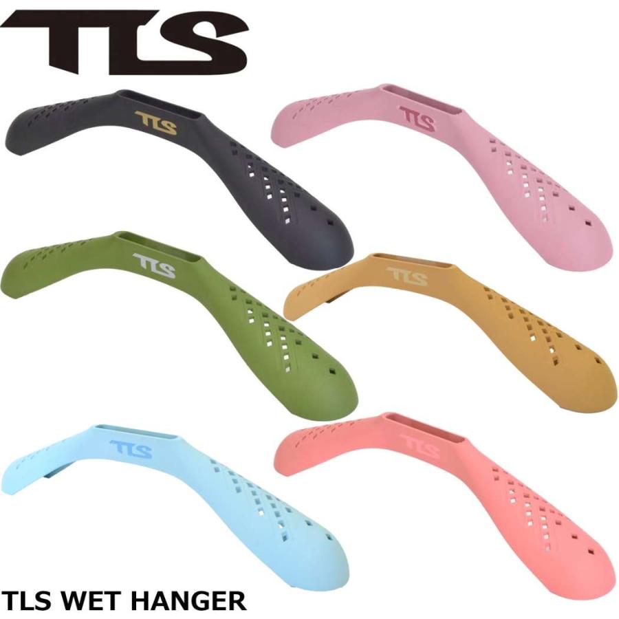 ファッションなデザイン 人気カラーの TOOLS TLS ツールス Wet Hanger ウェットハンガー ayuda.talleralpha.com ayuda.talleralpha.com