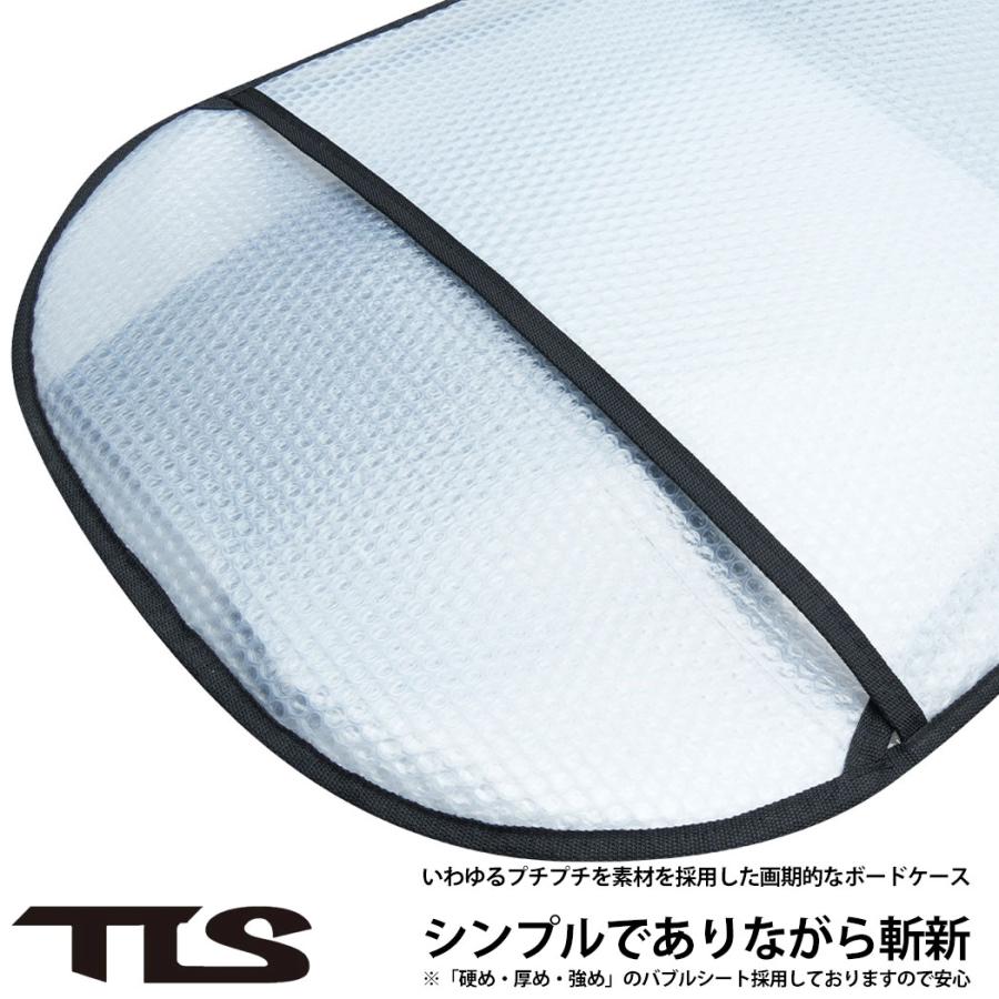TOOLS TLS AIR BUBBLE CASE MID 7.10ft インナーケース ショートボード
