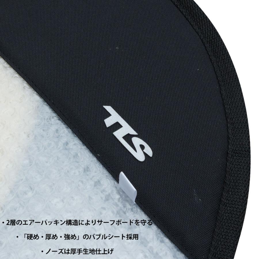 TOOLS TLS AIR BUBBLE CASE MID 7.10ft インナーケース ショートボード