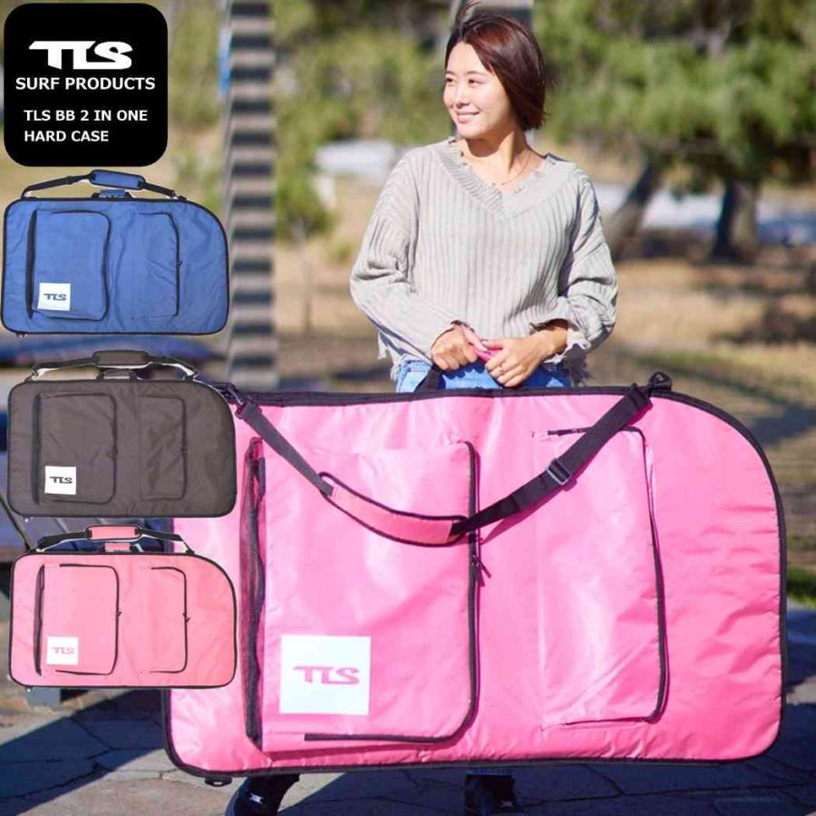 T&C ボディボードケース 【公式通販】