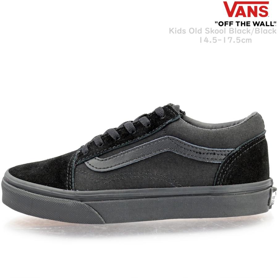 kids black vans