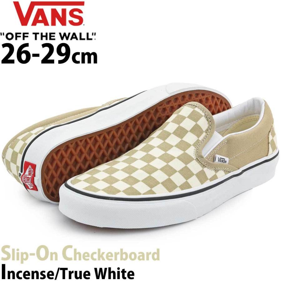 Usa企画 バンズ スリッポン 26 29cm Vans Checkerboard Classic Slip On Incense True White クラシック スケボー スケートボード チェッカーボード チェック Vn0a33tb43a スケートボード専門店バタフライ 通販 Yahoo ショッピング