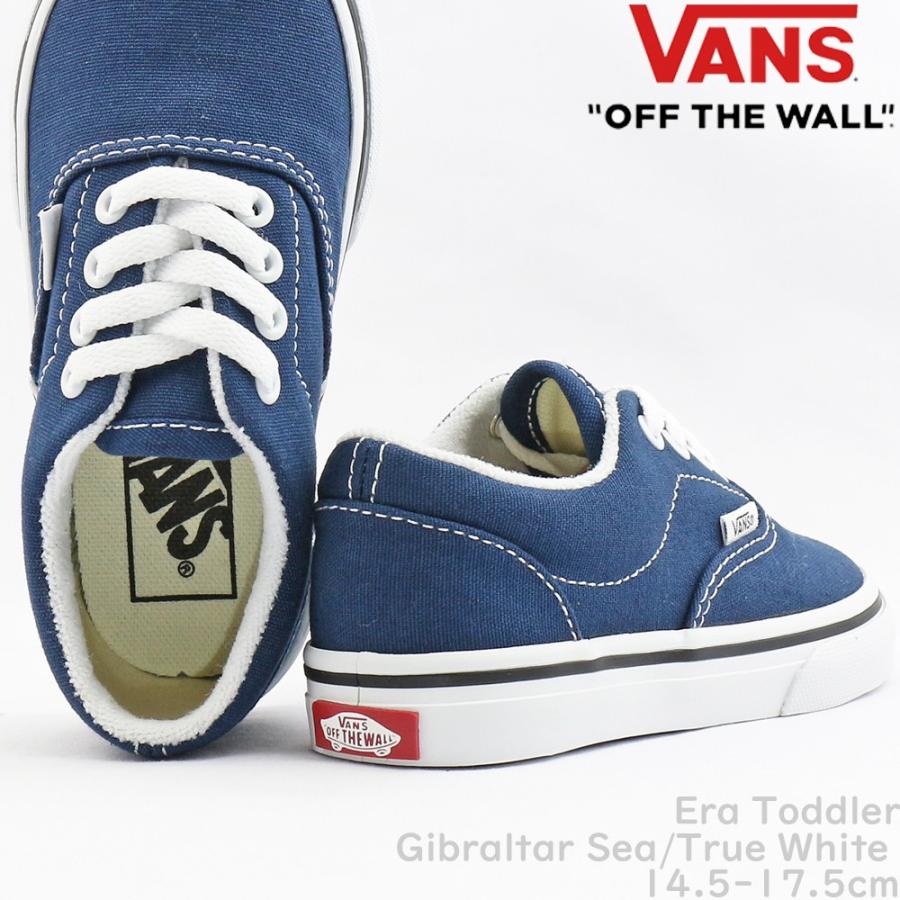 バンズ キッズ エラ Vans Era Toddler ブルー 子供 こども ヴァンズ スニーカー 靴 紐 ヒモ シューズ トドラー Vn0a38ebt2s スケートボード専門店バタフライ 通販 Yahoo ショッピング