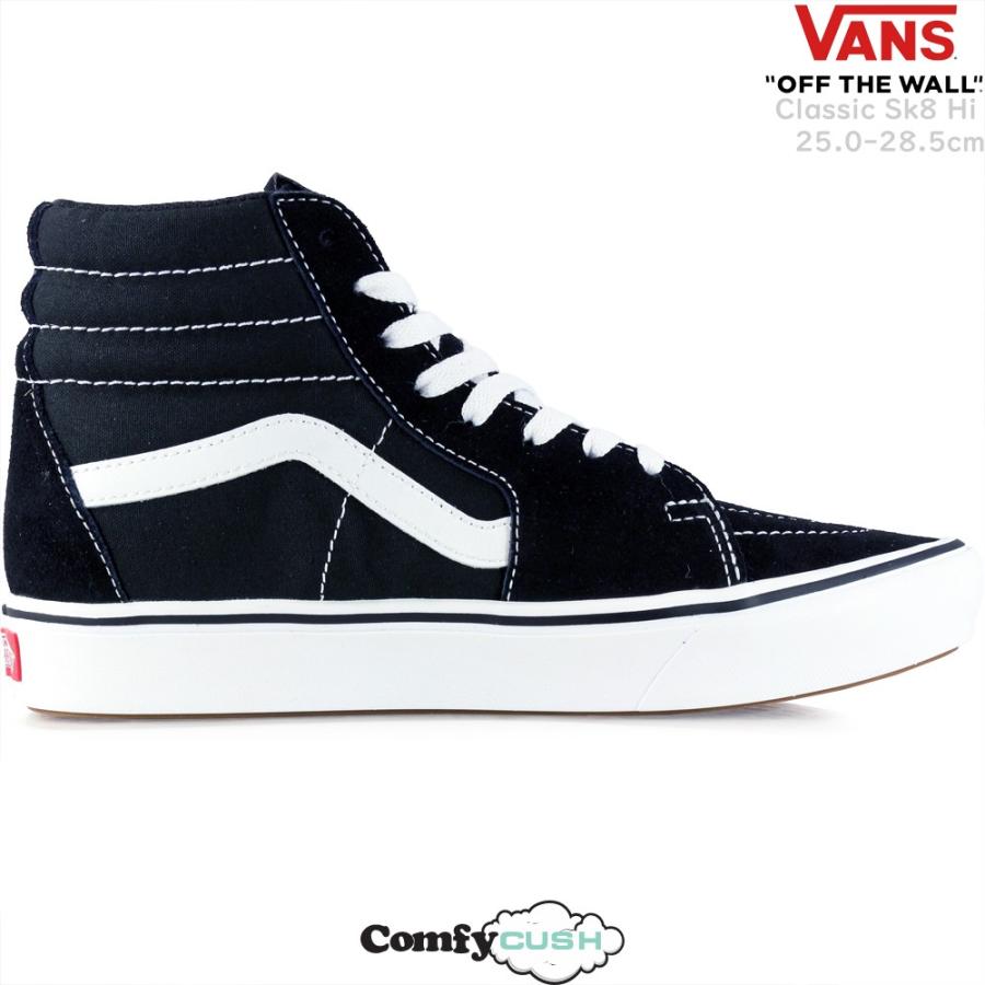 vans classic sk8