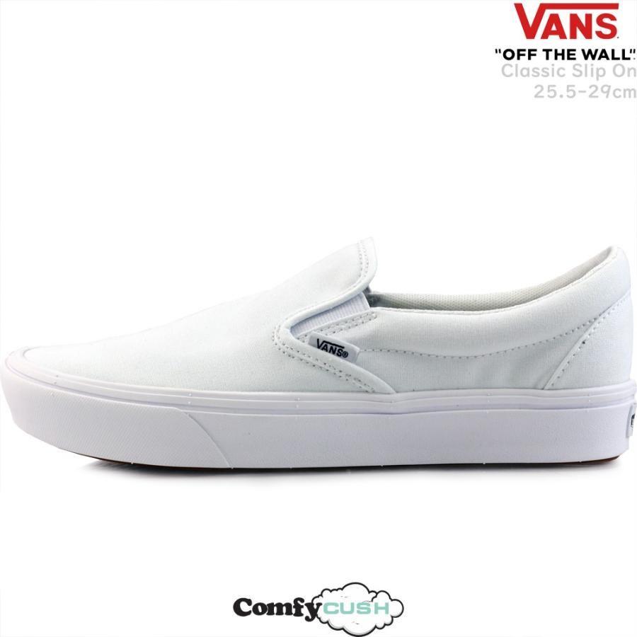 Vans バンズ シューズ スリッポン 靴 Comfycush Checkerboard Slip On トゥルーホワイト ヴァンズ ブランド コンフィクッシュ 軽量 快適 スニーカー Usa企画 Vn0a3wmdvng スケートボード専門店バタフライ 通販 Yahoo ショッピング