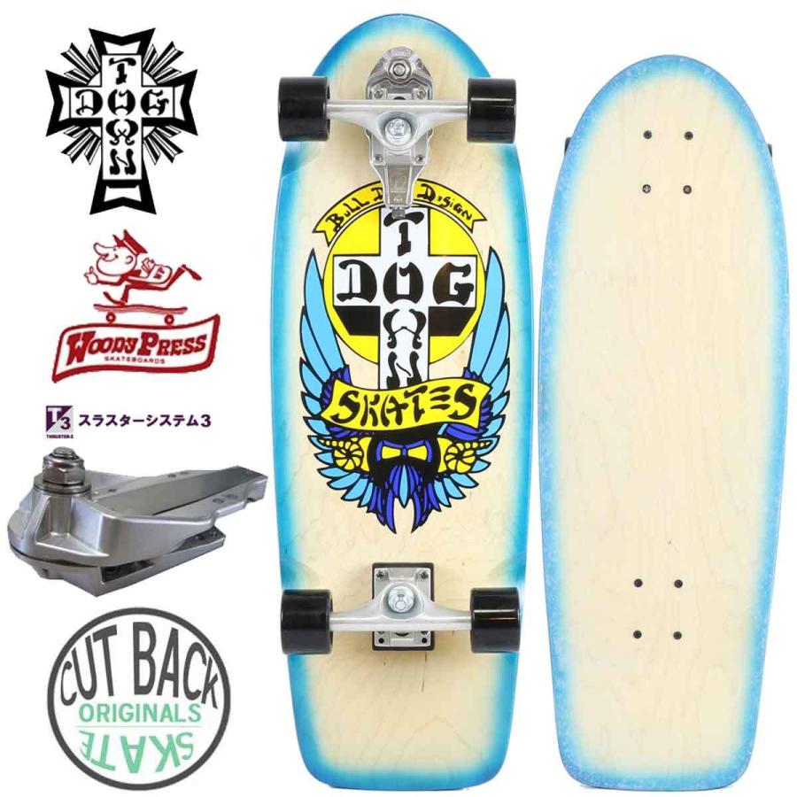 即納 特選サーフスケート スケボー スケートボード スラスター TH3 コンプリート DOG TOWN ドッグタウン Bull Dog OG Rider Deck 10.0inch Natural Stain Blue F :woodycutback19:スケートボード専門店バタフライ - 通販 - Yahoo!ショッピング 即納 特選サーフスケート スケボー スケートボード スラスター TH3 コンプリート DOG TOWN ドッグタウン Bull Dog OG Rider Deck 10.0inch Natural Stain Blue F :woodycutback19:スケートボード専門店バタフライ - 通販 - Yahoo!ショッピング
