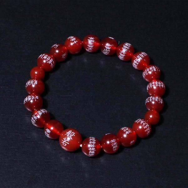 メノウ10mm 般若心経彫 腕輪念珠 数珠ブレスレット : 333仏具 - 通販 