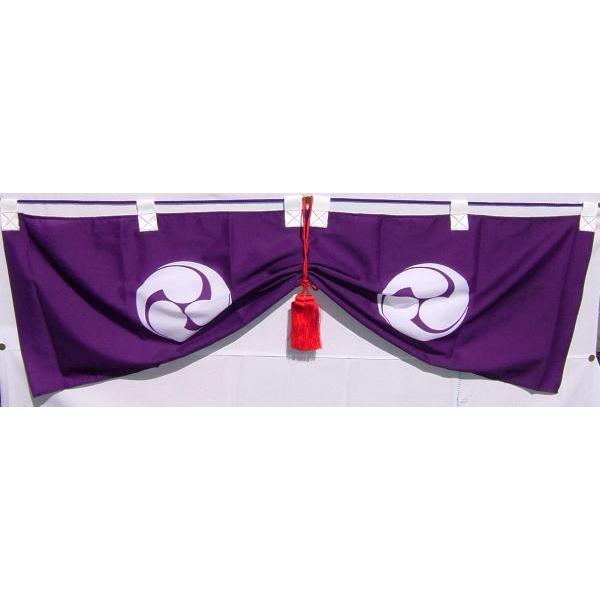 神幕 神前幕 60号友禅染 巴紋 国産 京都発 京友禅 サイズ 寸法 巾180cm