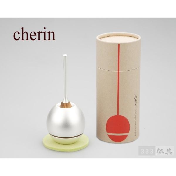 cherin チェリン ゴールド　シルバー 黒漆 3色選択 国産 仏具 送料無料_2