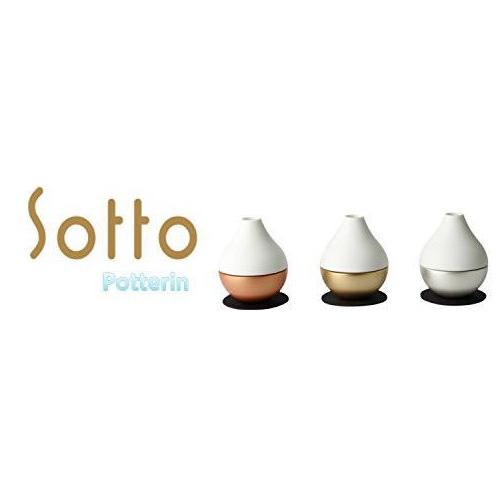 オールインワン仏具 Sottoシリーズ ポタリン : 333仏具 - 通販