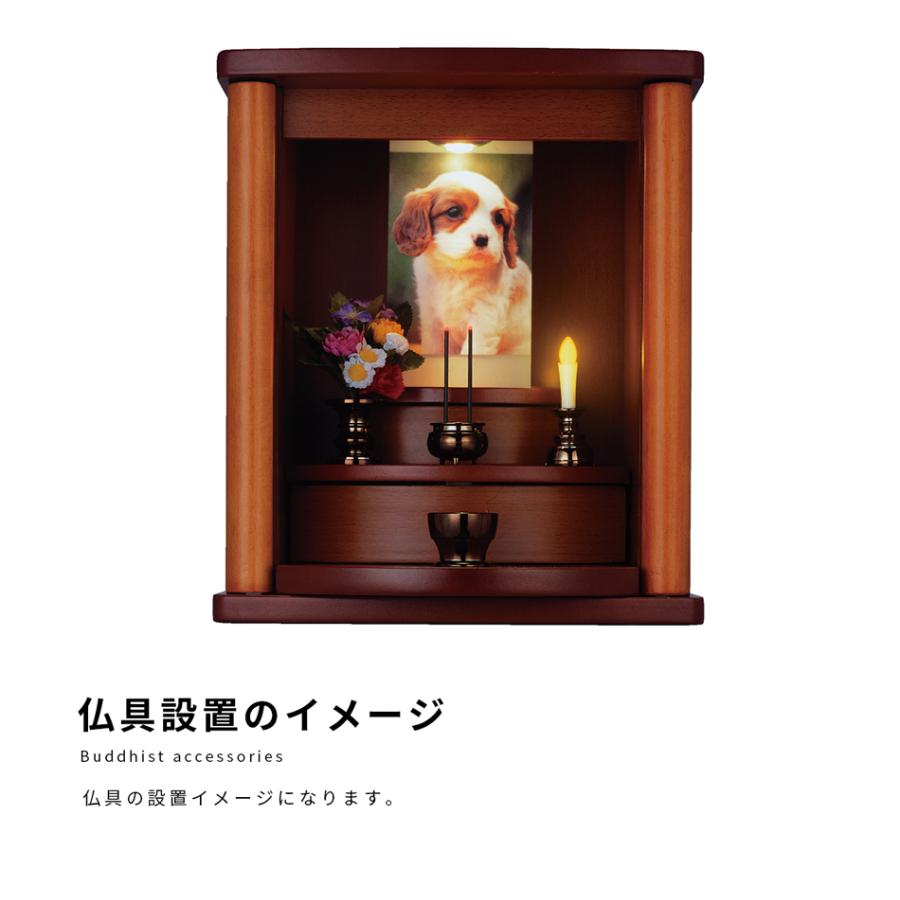 国内外の人気 ペット 仏具 ペット仏具 線香 ろうそく付き ペット仏壇 かわいい メモリアル 猫 犬 鳥 ハムスター うさぎ メモリアルグッズ 6点セット Www Apprisen Com
