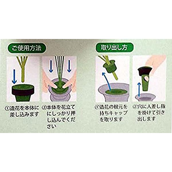 お墓の花立キャップmサイズ 1対 お墓 造花 倒れない 花立 Hm 29 ぶつだんの橋本屋ヤフー店 通販 Yahoo ショッピング